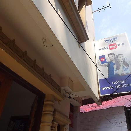 Jain Group Hotel Royal Residency جانجتوك المظهر الخارجي الصورة
