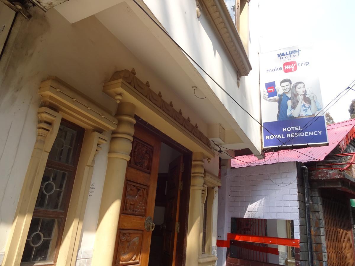 Jain Group Hotel Royal Residency جانجتوك المظهر الخارجي الصورة