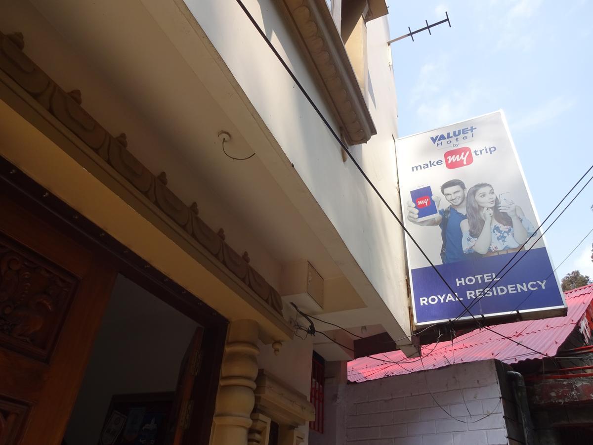 Jain Group Hotel Royal Residency جانجتوك المظهر الخارجي الصورة